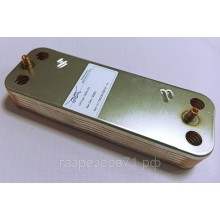 87054062870 Siltummainis BUDERUS- Junkers  